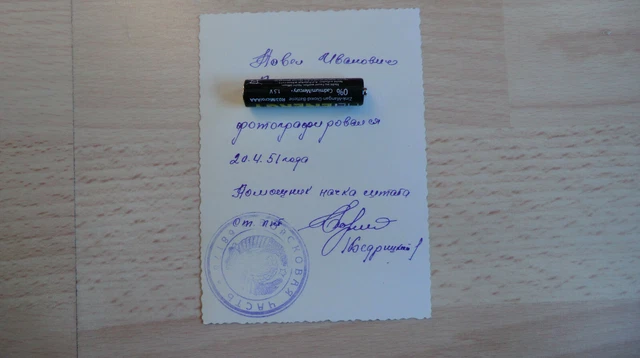 Foto Portrait Russische Offizier 100% Original UDSSR Nr- 26 3