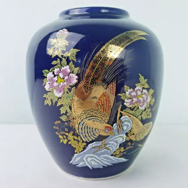 Beautiful Vintage Cobalt Blue Small Vase With Gold Pheasant Pattern Oriental