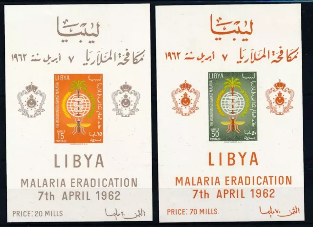 [BIN14925] Libya 1962 good 2 sheets very fine MNH imperf val $30