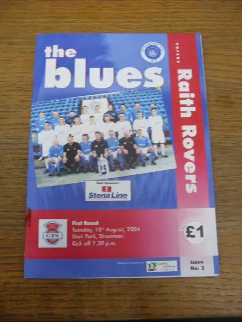 10/08/2004 Stranraer v Raith Rovers [Scottish League Cup] (rusty staples)