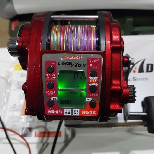 MIYA EPOCH COMMAND AD-3 $1,513.18 - PicClick CA