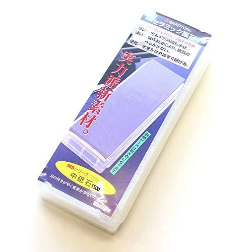 Shapton Ceramic Whetstone M5 (with stand) ATI80