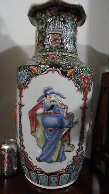 vintage 24 in tall chinese vase porcelain 4 immortals marked oriental relief old