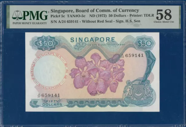 SINGAPORE 50 Dollars ND (1972) P5c choice abt UNC PMG 58