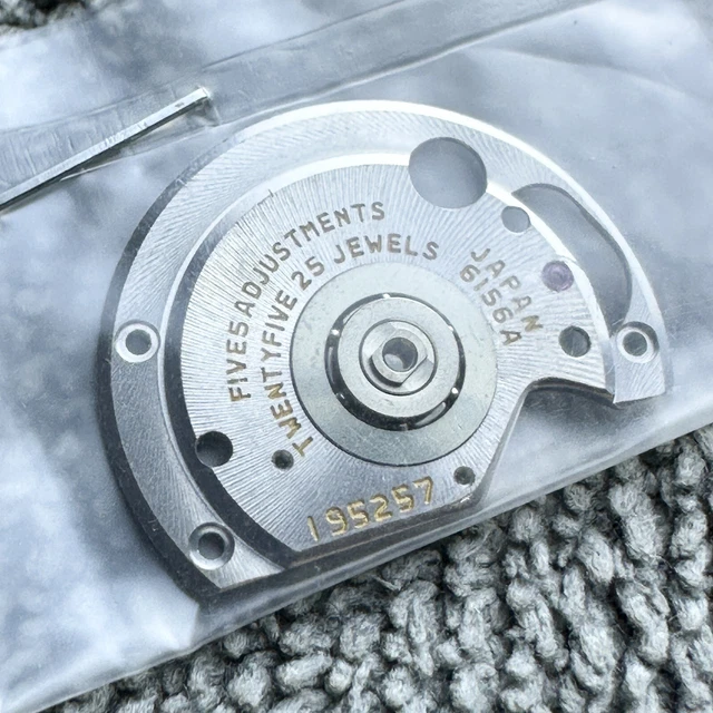 Cadran/mouvement Automatique Seiko 6138B - Pièce Détachée Référence 193462 - Occasion Pour Réparation Montre