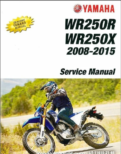 YAMAHA サービスマニュアル WR250R WR250X サービスマニュアル ヤマハ