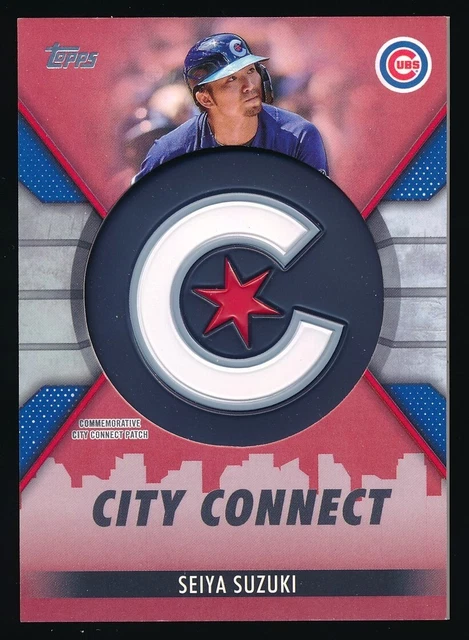 2023 Topps Series 1 Seiya Suzuki City Connect Patch Red Parallel #/10 Cubs