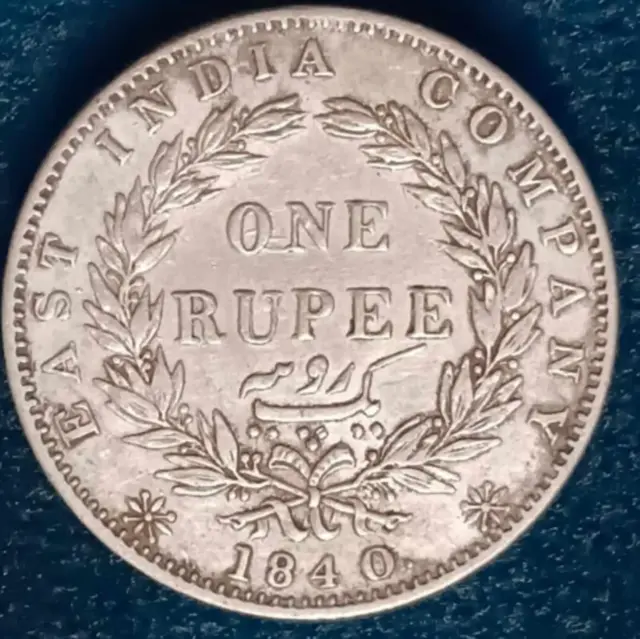 One Rupee 1840. Indian Head. 35 Berries. East India Company. High Grade. Rare 3