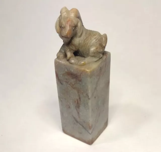 Ram Goat Stone Seal Stamp Carved Chinese Seal