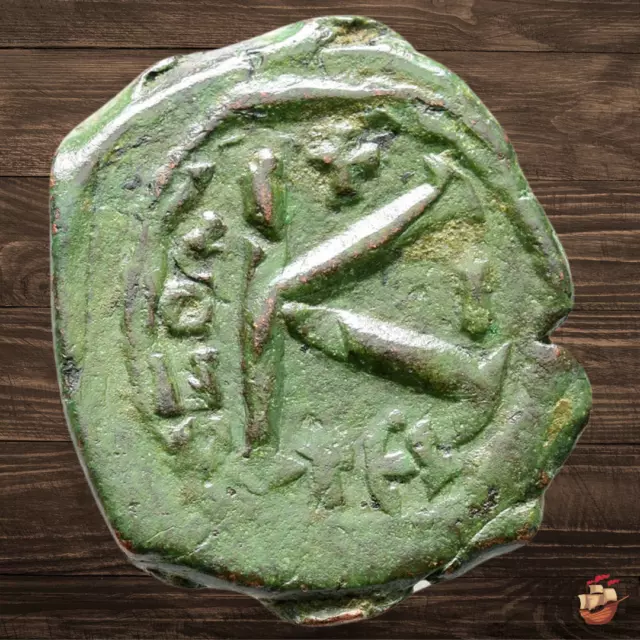 Byzantine coin - Half Follis - Justin II & Sophia (565-578AD) Thessalonica *M023