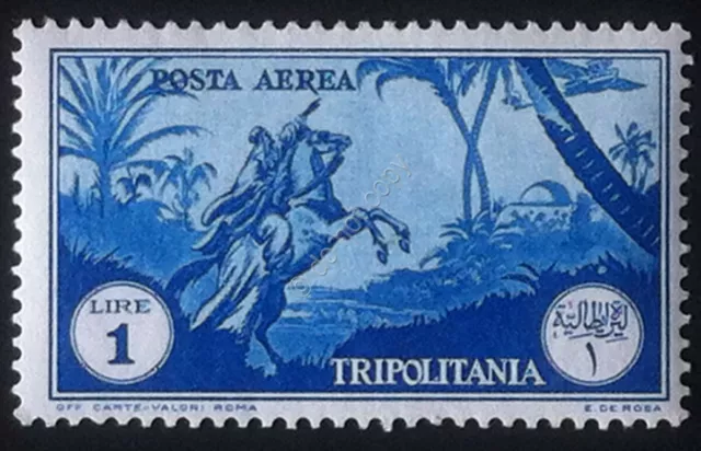 Francobolli Colonie Tripolitania 1931 - Serie Pittorica Posta Aerea Lire 1 MNH**