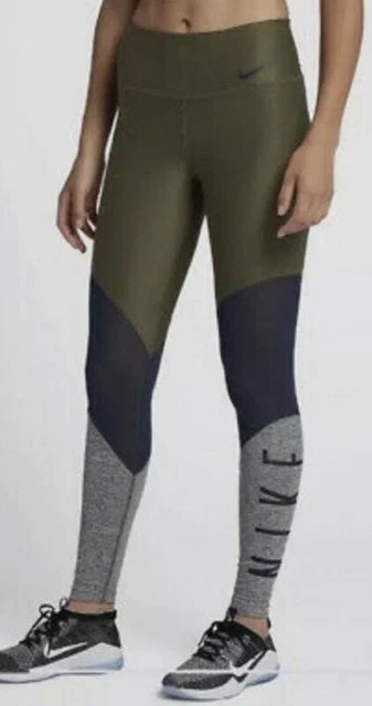 Nike discount power hyper