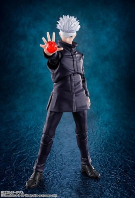 shf satoru gojo