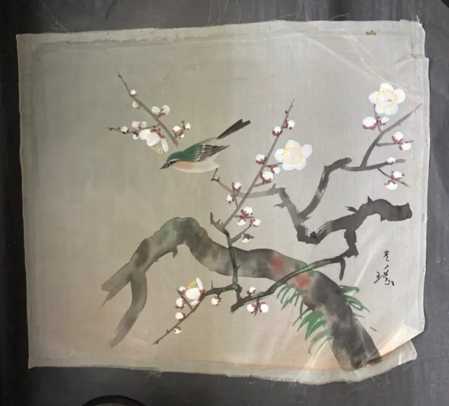Hand Painted Silk Screen Print Bird On Branch Cherry Blossoms Japanese Signature