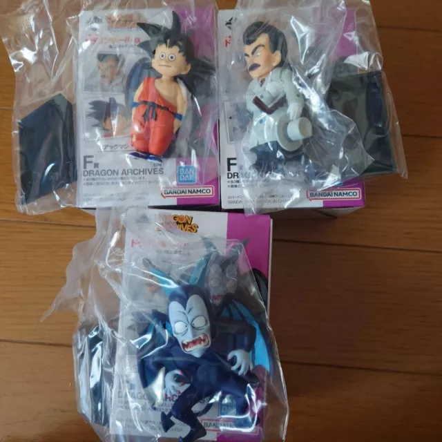 Dragon Ball EX Ichiban Kuji Kamesen-ryu Fierce Men　Archives 3 kinds of comp set