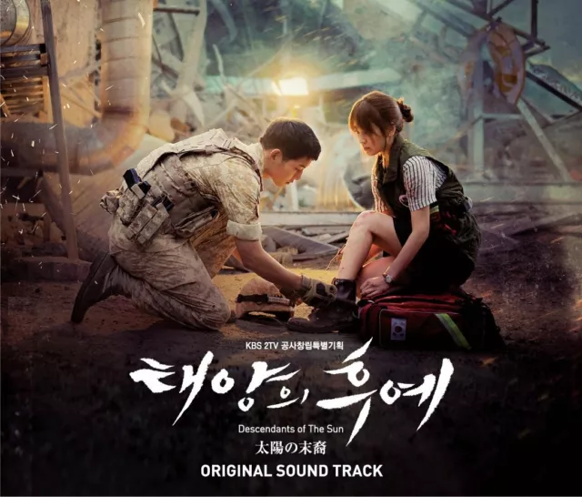 Ost-Descendants Of The Sun- 2 Cd+Dvd+Book