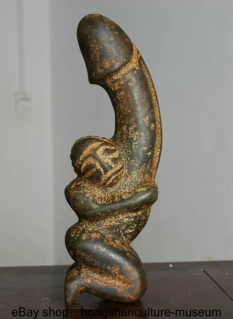 10" China "Hongshan" Culture Old Jade Carved People Man Penis phallus Statue