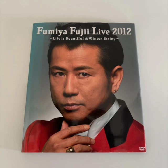 DVD藤井フミヤ/FUMIYA FUJII 2095 WINTER TOUR Amazon.com: Fumiya Fujii - Fumiya Fujii 2095 Winter Tour In
