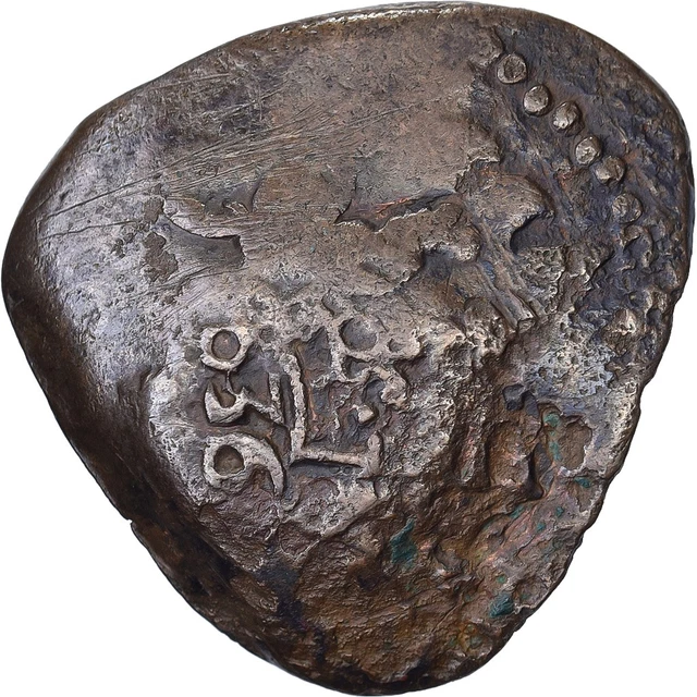 Espagne 8 maravedis 1804 Charles IV cuivre KM.428 pièce de