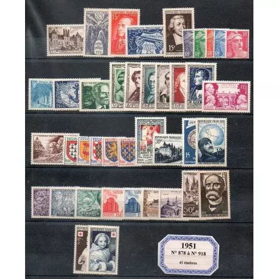 Timbres de France année complète 1951 neufs **