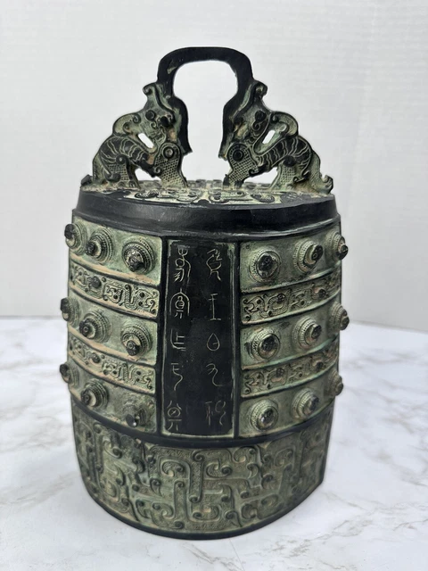 10"China Chinese dynasty Bronze Ware Text Dragon pattern Bell Chung chimes clock