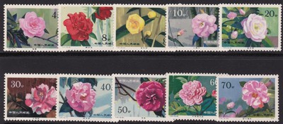 MNH D343 Chine 1991 Flore Fleurs 8v 