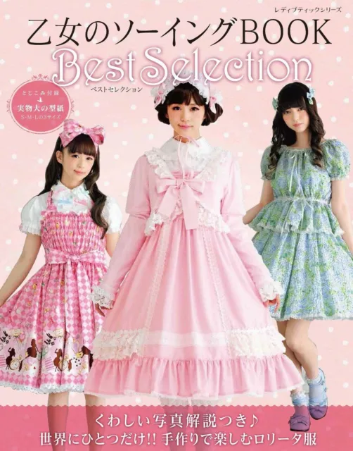 OTOME NO SEWING Book Best Selection Fashion Cosplay Gothic Japanese Book  $35.45 - PicClick AU
