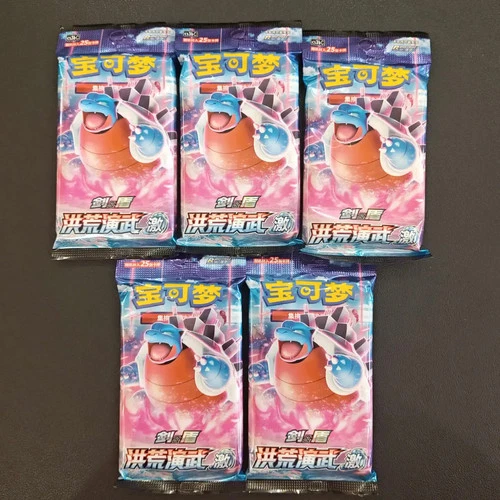 CCG Mixed Card Lots, Collectible Card Games, Toys & Hobbies - PicClick
