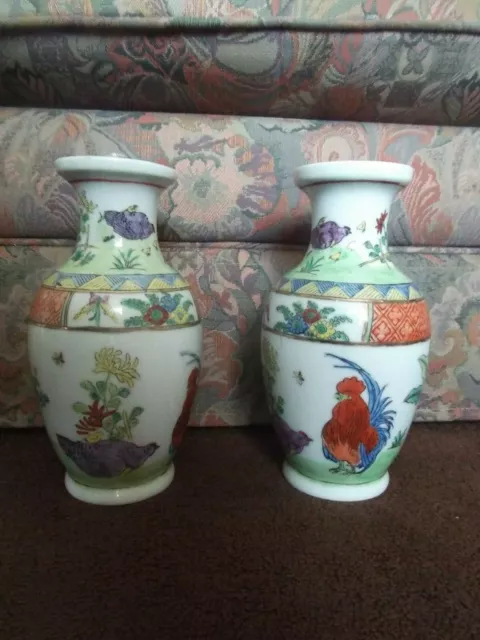 PAIR 1960s CHINESE PORCELAIN VASES HAND PAINTED ROOSTER HEN CHICKS 8" (20cm)