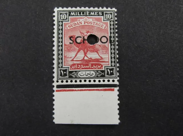 nystamps British Sudan Stamp Rare Unissued Mint OG H       U2y2576