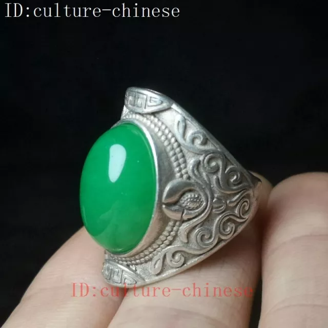 Old Chinese Tibet Silver carving inlay Jade ring Decoration Gift Collection