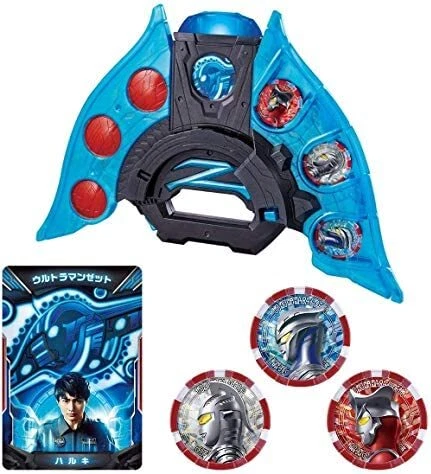 Ultraman Z DX Ultra Z Riser Set Hero Item Pretend Play Transformation Toy Japan