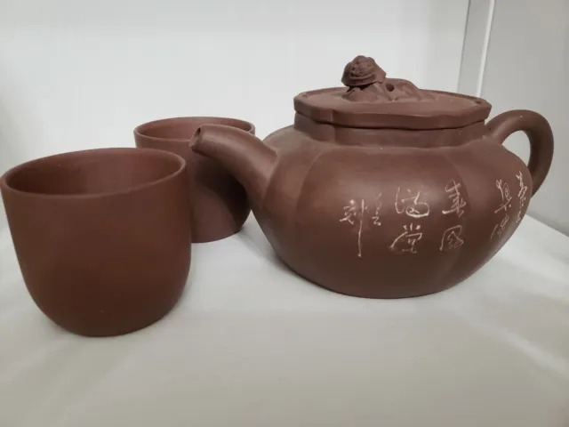 Chinese Yixing Zisha Clay Calligraphy Teapot Foo Dog Lion Finial Lid + 2 Cups