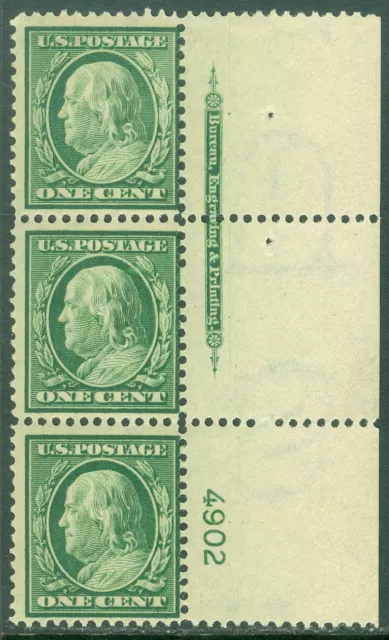 EDW1949SELL: USA 1908 Scott #331 Imprint Plate # Band of 3. Mint Nh. Cat