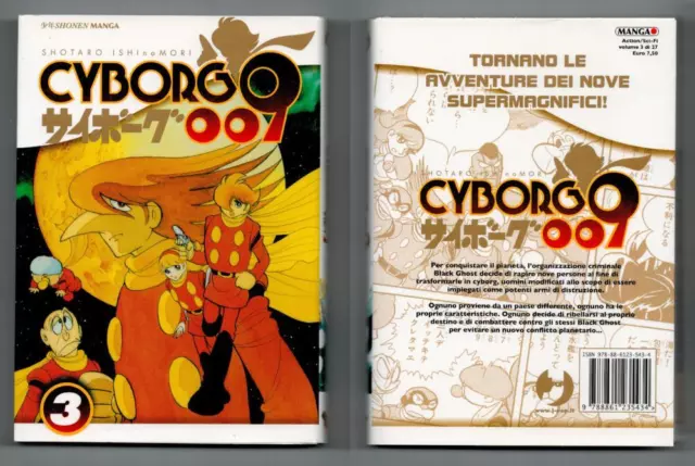 Shotaro Ishinomori CYBORG 009 n. 3 J-Pop