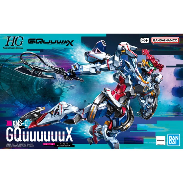 HGUC MOBILE SUIT Z Gundam Bazamu modello pre-plastica con codice colore scala... EUR 48,76