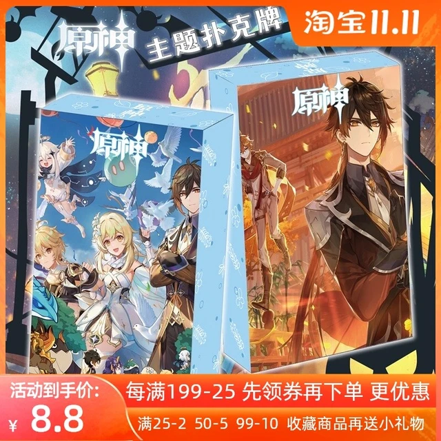 GENSHIN IMPACT ANIME Collection Card Girls Game Playing Cards Game