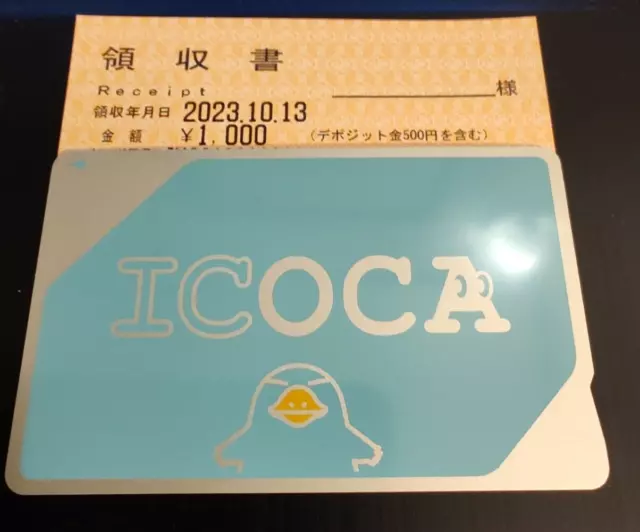 ICOCA JR West Transportation IC Card. Valid for 10 years. (Similar Suica Pasmo)