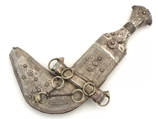 Antique Islamic Arabic Arab JAMBIYA Dagger Knife in Ornate Silver Mounts.