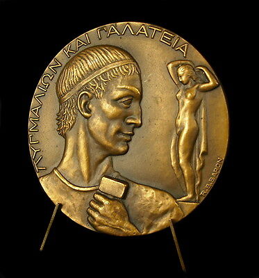 Médaille Medal Auguste Trémont Peintre sculpteur Julien Lefèvre Luxembourg 1980 
