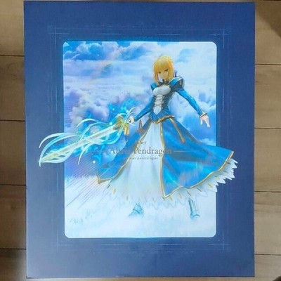 freeing saber