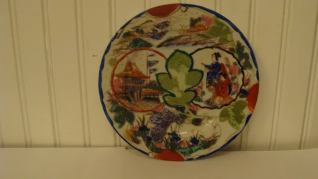 Vintage Hand Painted Asian Colorful Porcelain/Ceramic Decorative Plate