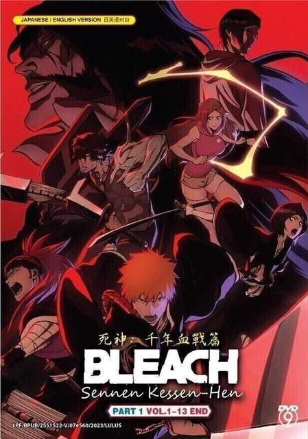 Anime DVD- Bleach Eps 1-366 END.. English Dubbed [New Cover Design]