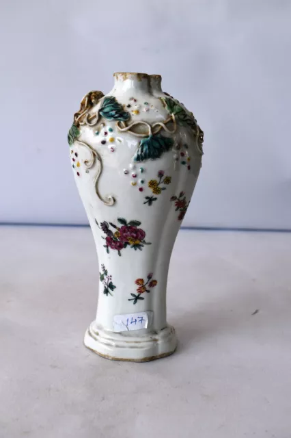 Antique Chinese Export Famille Rose Porcelain Vase Qianlong Period Leaf Raised"F