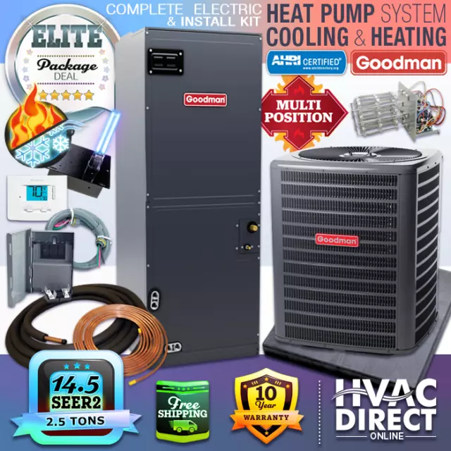 2.5 Ton 14.5 SEER2 Goodman Heat Pump System | Install Kit/Free Accessories