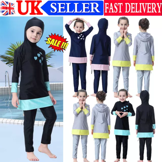 Kids Girls Muslim Swimwear Islamic Modest Full Cover Burkini Swimming Costume UK