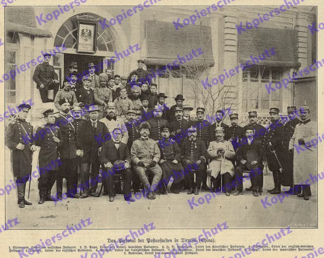 Kaiserliches Dt. Postamt Tientsin Personal Nigmann Pape Reichspost Tianjin 1901