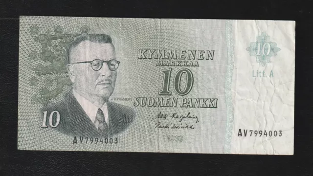 Finland, 10 Markkaa, 1963, P-104, Banknote, Suomen Pankki / Finlands Bank