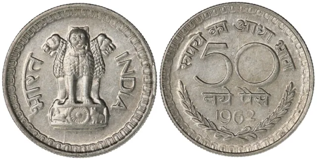 India 50 Naye Paise 1962 AU/UNC