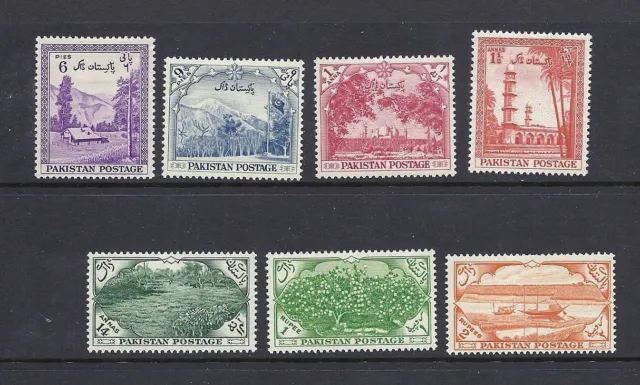 Pakistan 1954 Bildbände ( Sg 65-71) F/VF MH